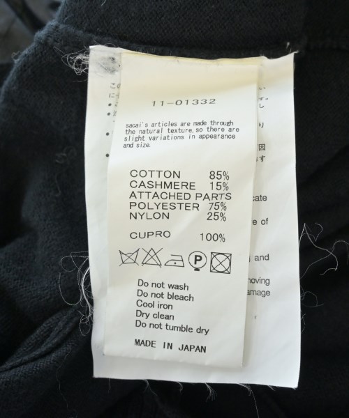 sacai（サカイ）カーディガン 黒 サイズ:-(M位) レディース/2200642878083