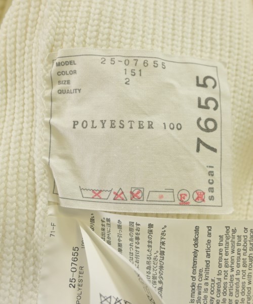 sacai（サカイ）ニット・セーター 白 サイズ:2(M位) レディース/2200647490051