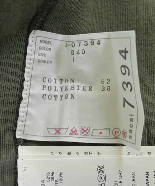 sacai（サカイ）パーカー カーキ サイズ:1(S位) レディース/2200648306030