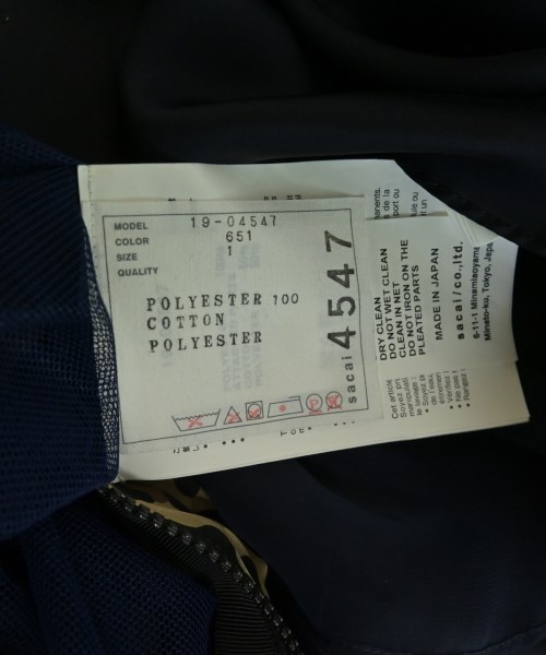 sacai（サカイ）ワンピース ベージュ サイズ:1(S位) レディース/2200637859080