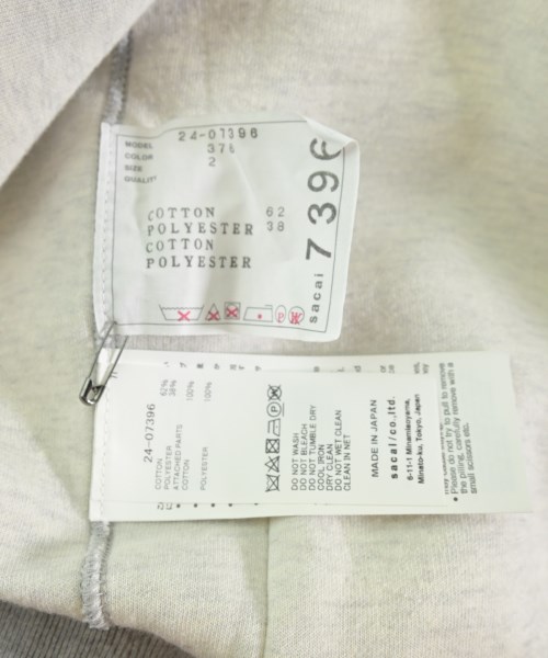 sacai（サカイ）パーカー グレー サイズ:2(M位) レディース/2200649550029