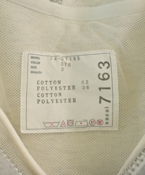 sacai（サカイ）パーカー グレー サイズ:2(M位) レディース/2200640055714