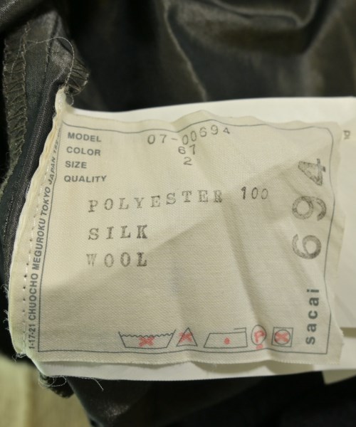 sacai（サカイ）ワンピース カーキ サイズ:2(M位) レディース/2200649864027