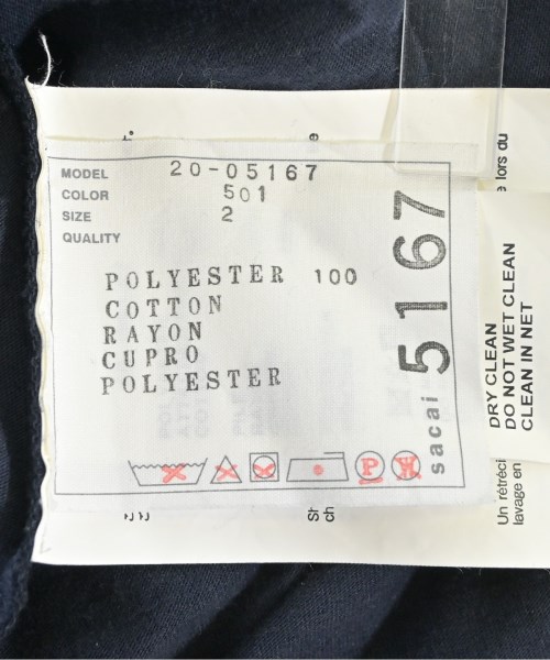 sacai（サカイ）ブラウス 茶 サイズ:2(M位) レディース/2200650511026