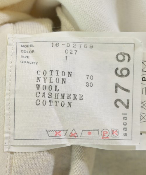 sacai（サカイ）スウェット ベージュ サイズ:1(S位) レディース/2200651268011