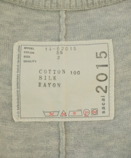 sacai（サカイ）カーディガン 黄 サイズ:-(S位) レディース/2200640380021