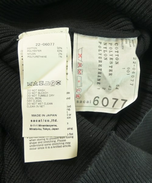 sacai（サカイ）ニット・セーター 黒 サイズ:1(S位) レディース/2200642390134