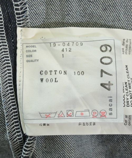 sacai（サカイ）ロング・マキシ丈スカート 青 サイズ:1(S位) レディース/2200651976039