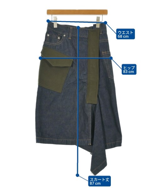 sacai（サカイ）ロング・マキシ丈スカート 青 サイズ:1(S位) レディース/2200651976039