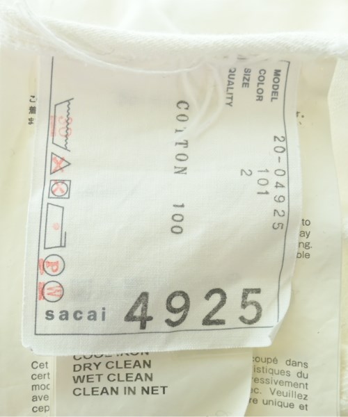 sacai（サカイ）デニムジャケット 白 サイズ:2(M位) レディース/2200652231021