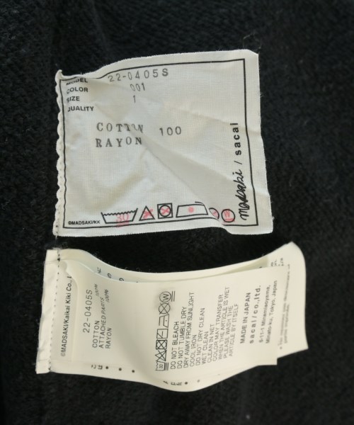 sacai（サカイ）パーカー 黒 サイズ:1(S位) レディース/2200652737011