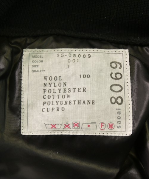 sacai（サカイ）その他 黒 サイズ:1(S位) レディース/2200653110028