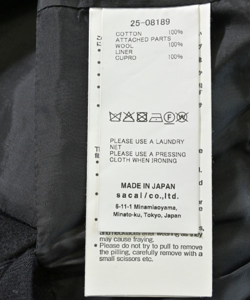 sacai（サカイ）デニムジャケット 黒 サイズ:1(S位) レディース/2200653110035