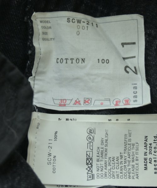 sacai（サカイ）ショートパンツ 黒 サイズ:0(XS位) レディース/2200653110110
