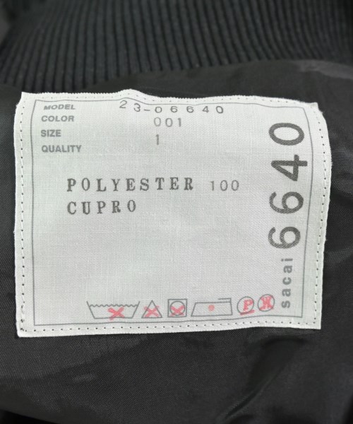 sacai（サカイ）ロング・マキシ丈スカート 黒 サイズ:1(S位) レディース/2200641665073