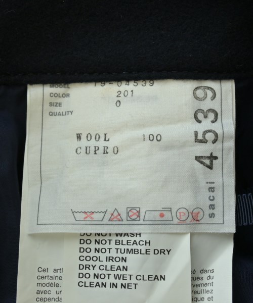 sacai（サカイ）ロング・マキシ丈スカート 黒 サイズ:1(S位) レディース/2200648708018