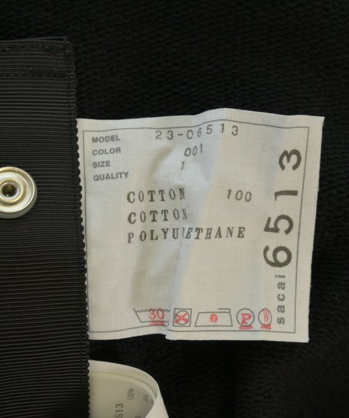 sacai（サカイ）スウェット 黒 サイズ:1(S位) レディース/2200654043035