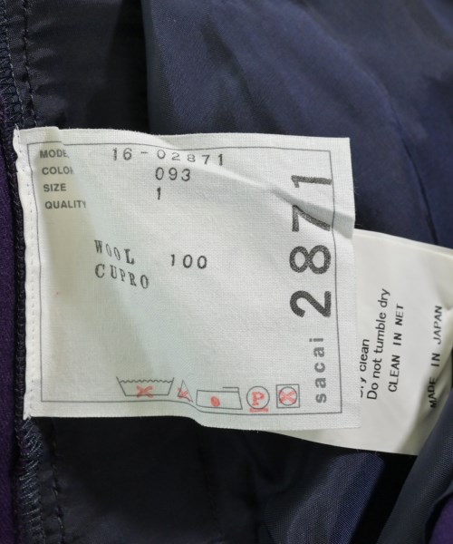 sacai（サカイ）ロング・マキシ丈スカート 紫 サイズ:1(S位) レディース/2200654526026