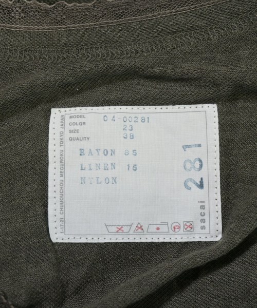 sacai（サカイ）ノースリーブ カーキ サイズ:38(M位) レディース/2200702042836