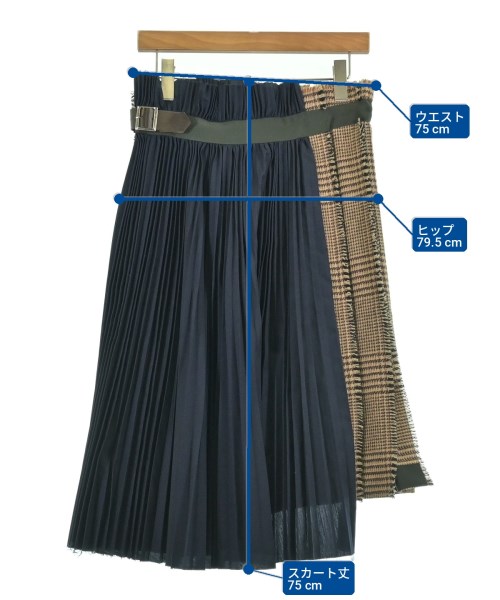 sacai（サカイ）ひざ丈スカート ベージュ サイズ:2(M位) レディース/2200701936075