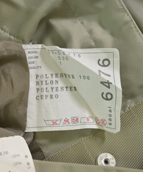 sacai（サカイ）ロング・マキシ丈スカート カーキ サイズ:1(S位) レディース/2200702805011