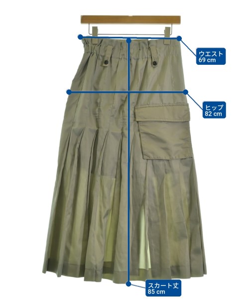 sacai（サカイ）ロング・マキシ丈スカート カーキ サイズ:1(S位) レディース/2200702805011