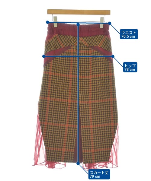 sacai（サカイ）ロング・マキシ丈スカート ベージュ サイズ:2(M位) レディース/2200699859080