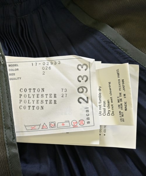 sacai（サカイ）その他 カーキ サイズ:2(M位) レディース/2200699859103