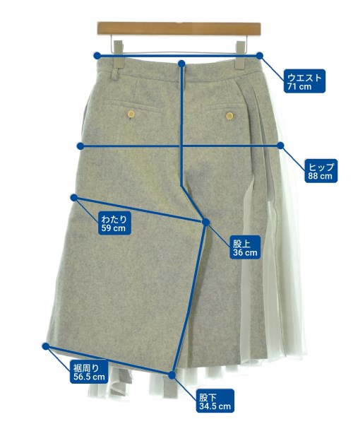sacai（サカイ）クロップドパンツ グレー サイズ:2(M位) レディース/2200699859110