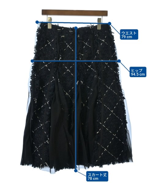 sacai（サカイ）ロング・マキシ丈スカート 紺 サイズ:2(M位) レディース/2200704874022