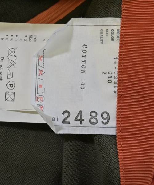 sacai（サカイ）ひざ丈スカート オレンジ サイズ:2(M位) レディース/2200705599238