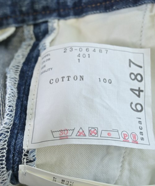 sacai（サカイ）ロング・マキシ丈スカート 青 サイズ:1(S位) レディース/2200706257014