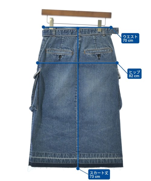 sacai（サカイ）ロング・マキシ丈スカート 青 サイズ:1(S位) レディース/2200706257014