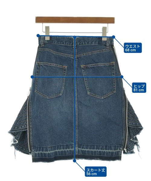 sacai（サカイ）ひざ丈スカート 青 サイズ:1(S位) レディース/2200699928083