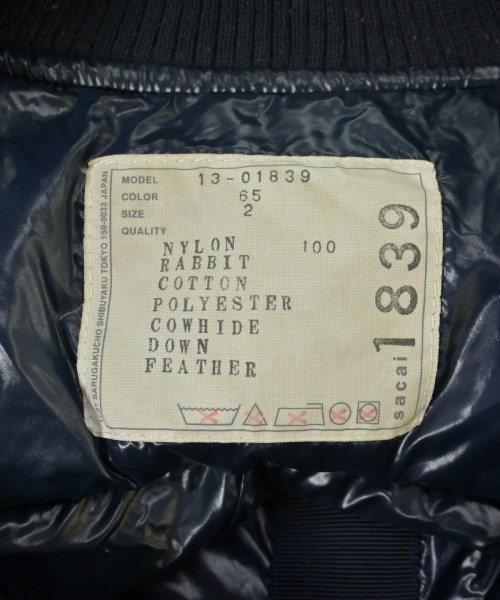 sacai（サカイ）その他 緑 サイズ:2(M位) レディース/2200706306040