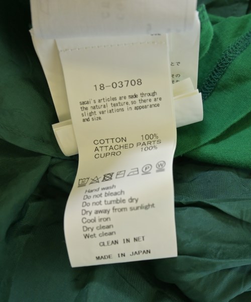 sacai（サカイ）Tシャツ・カットソー 緑 サイズ:1(S位) レディース/2200709444015