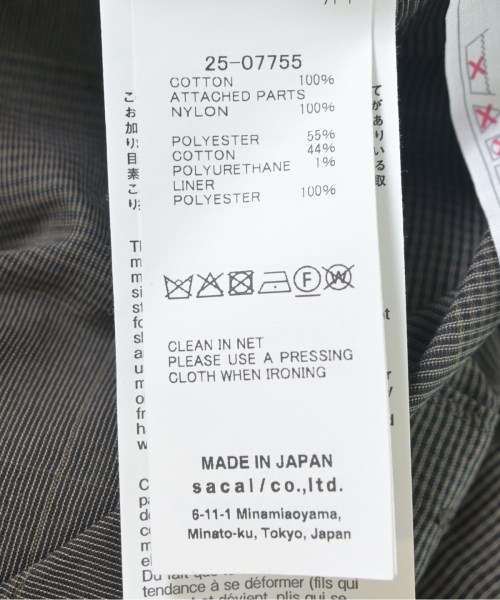 sacai（サカイ）カジュアルシャツ グレー サイズ:1(S位) レディース/2200702700132