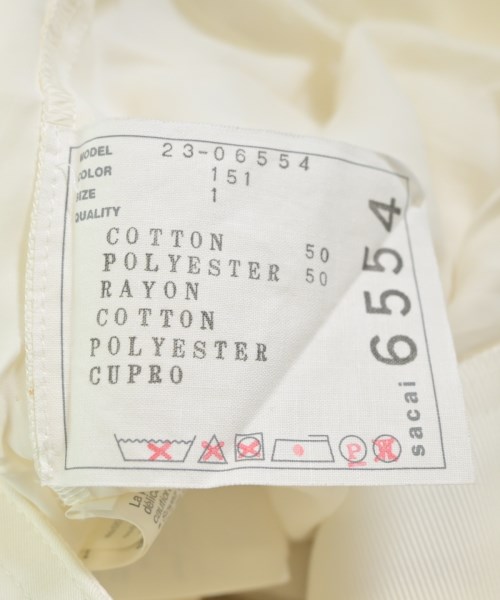 sacai（サカイ）カーゴパンツ 白 サイズ:1(S位) レディース/2200659818041