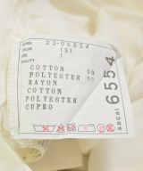 sacai（サカイ）カーゴパンツ 白 サイズ:1(S位) レディース/2200659818041