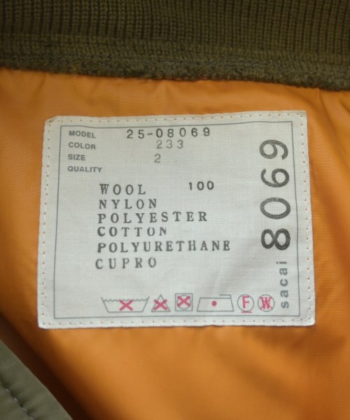 sacai（サカイ）その他 紺 サイズ:2(M位) レディース/2200662700029