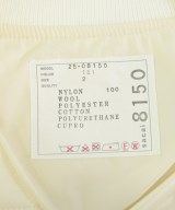sacai（サカイ）その他 白 サイズ:2(M位) レディース/2200662700043
