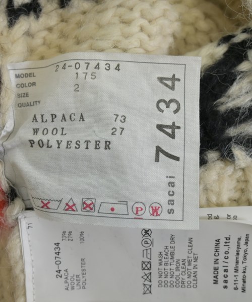 sacai（サカイ）カーディガン 白 サイズ:2(M位) レディース/2200661378038