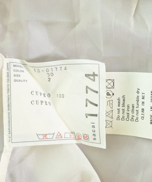 sacai（サカイ）ひざ丈スカート ピンク サイズ:2(M位) レディース/2200662981022