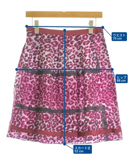 sacai（サカイ）ひざ丈スカート ピンク サイズ:2(M位) レディース/2200662981022