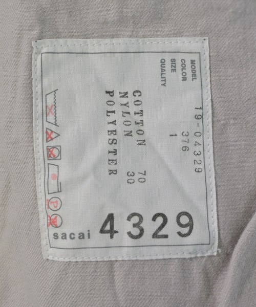 sacai（サカイ）スウェットパンツ グレー サイズ:1(S位) レディース/2200664093020