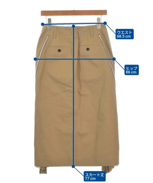 sacai（サカイ）ロング・マキシ丈スカート カーキ サイズ:1(S位) レディース/2200664475130