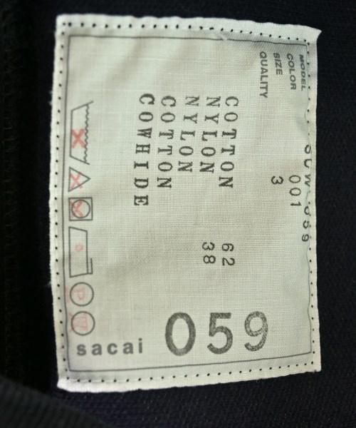 sacai（サカイ）ワンピース 黒 サイズ:3(L位) レディース/2200666697028