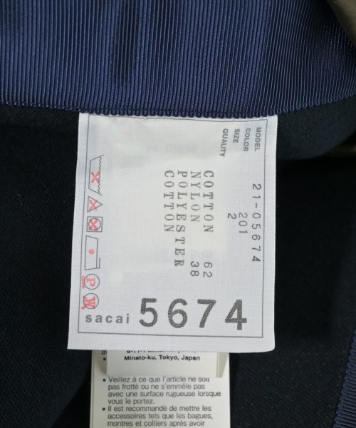 sacai（サカイ）ワンピース 紺 サイズ:2(M位) レディース/2200666789051