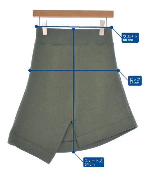 sacai（サカイ）ミニスカート カーキ サイズ:1(S位) レディース/2200667267152