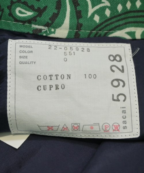 sacai（サカイ）その他 緑 サイズ:0(XS位) レディース/2200666677044
